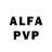 A PVP СК Alpinz Conis