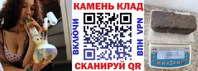 ГАШ AMNESIA HAZE  маркетплейс наркотические препараты  Апрелевка  купить  сайты 