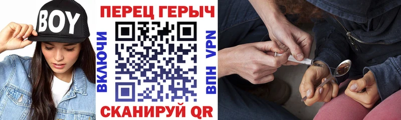 mega вход Апрелевка Героин герыч как найти наркотики