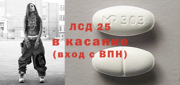 метадон Алексеевка