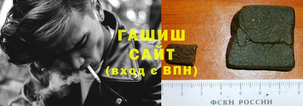 соль курить ск Алзамай