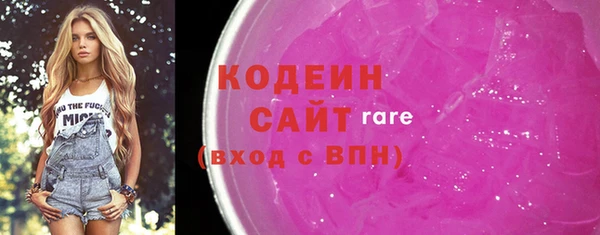 метадон Алексеевка