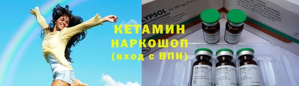 соль курить ск Алзамай