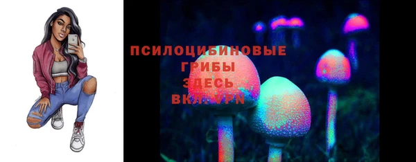 MESCALINE Остров