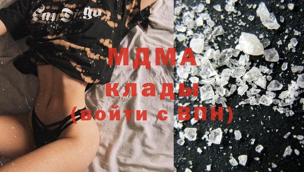 метадон Алексеевка