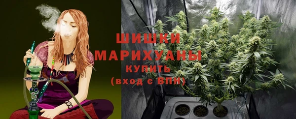 MDMA Premium VHQ Осташков