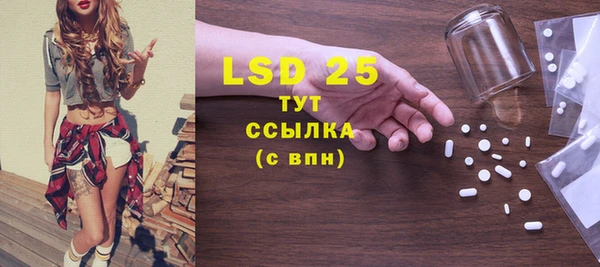 метадон Алексеевка