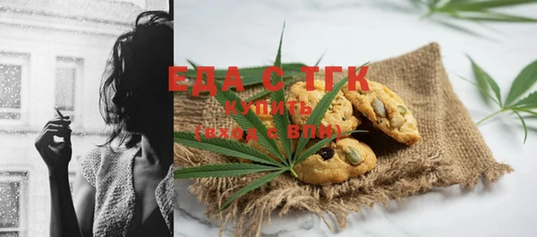 MESCALINE Остров