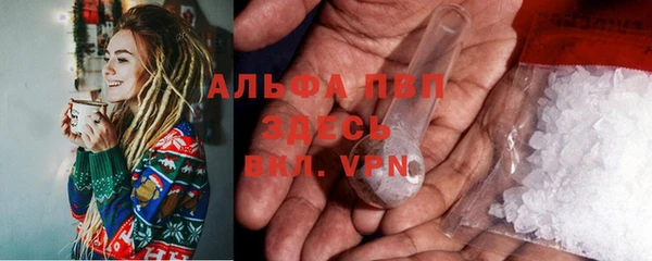 соль курить ск Алзамай