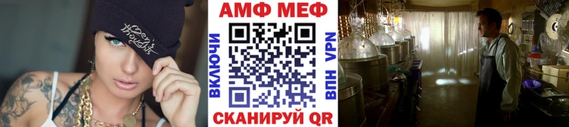 закладки  Апрелевка  площадка какой сайт  МЕТАМФЕТАМИН Methamphetamine 