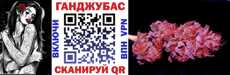 Каннабис Bruce Banner  где найти наркотики  Апрелевка 